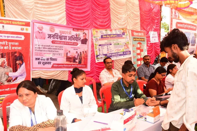 बड़वानी जिले में सेवा सेतु अभियान सरकार आपके द्वार एवं जन विश्वास अभियान के अंतर्गत शिविर आयोजित आमजन को मिला…
